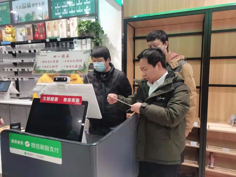 伟易博(中国区)官方网站