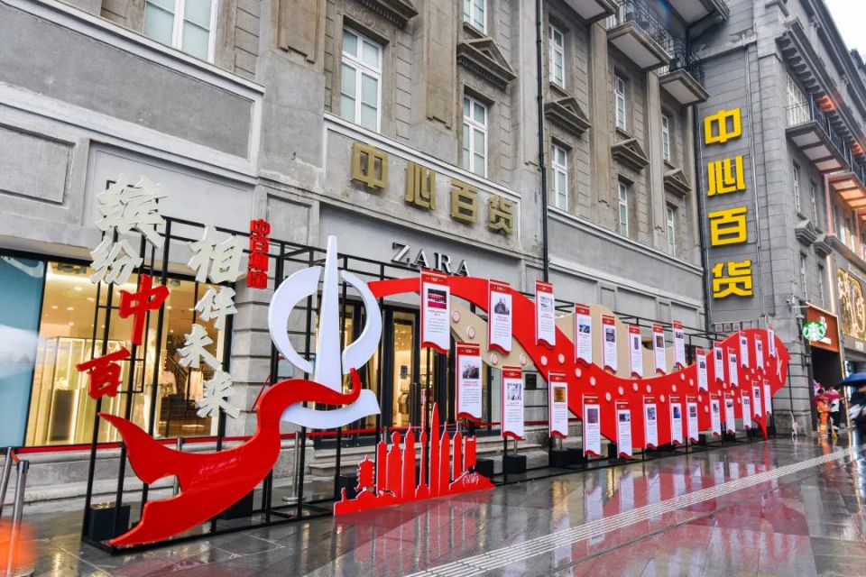 伟易博(中国区)官方网站