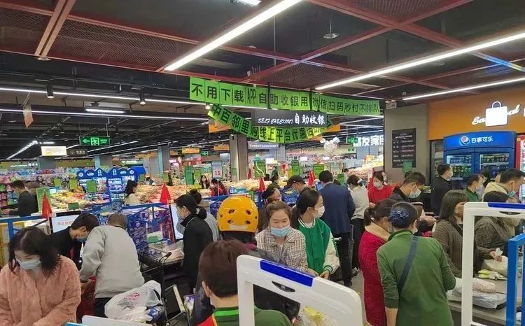 伟易博(中国区)官方网站