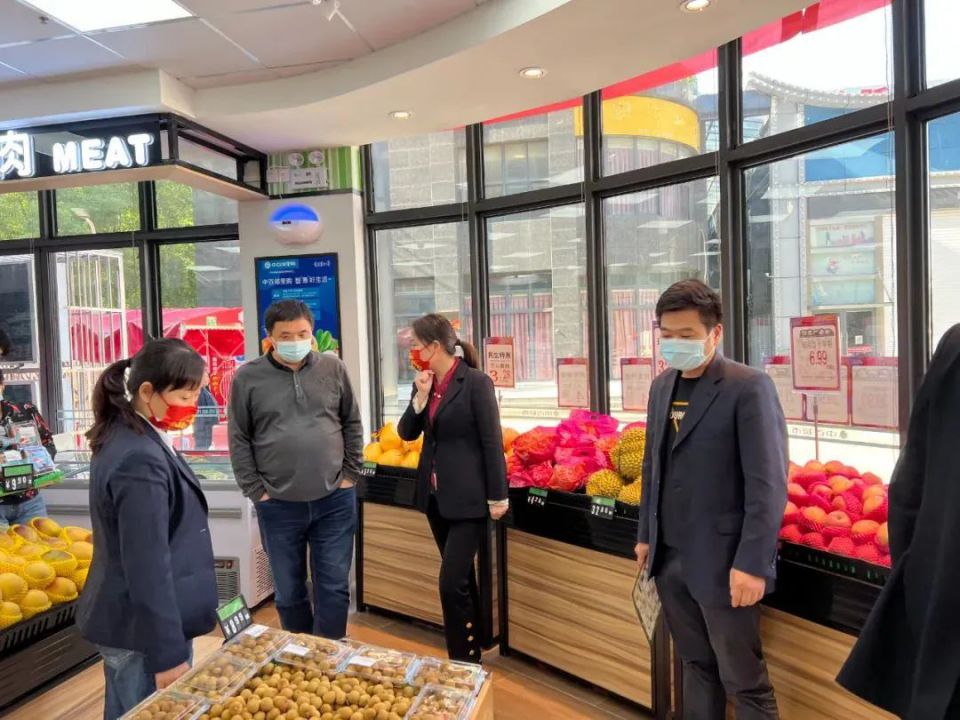 伟易博(中国区)官方网站