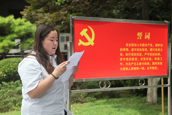 伟易博(中国区)官方网站