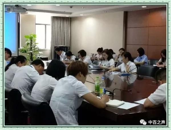 伟易博(中国区)官方网站