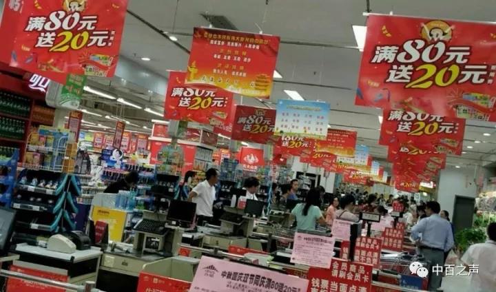 伟易博(中国区)官方网站