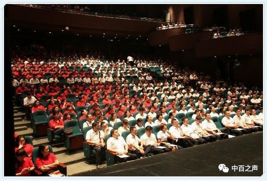 伟易博(中国区)官方网站