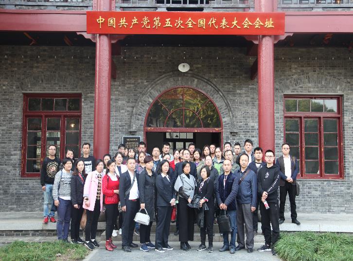 伟易博(中国区)官方网站