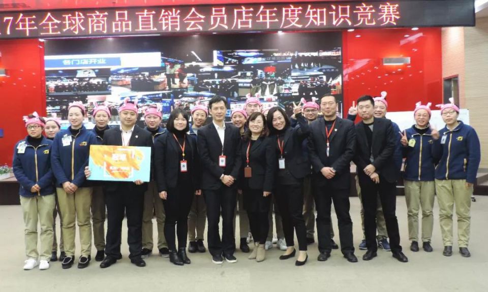 伟易博(中国区)官方网站