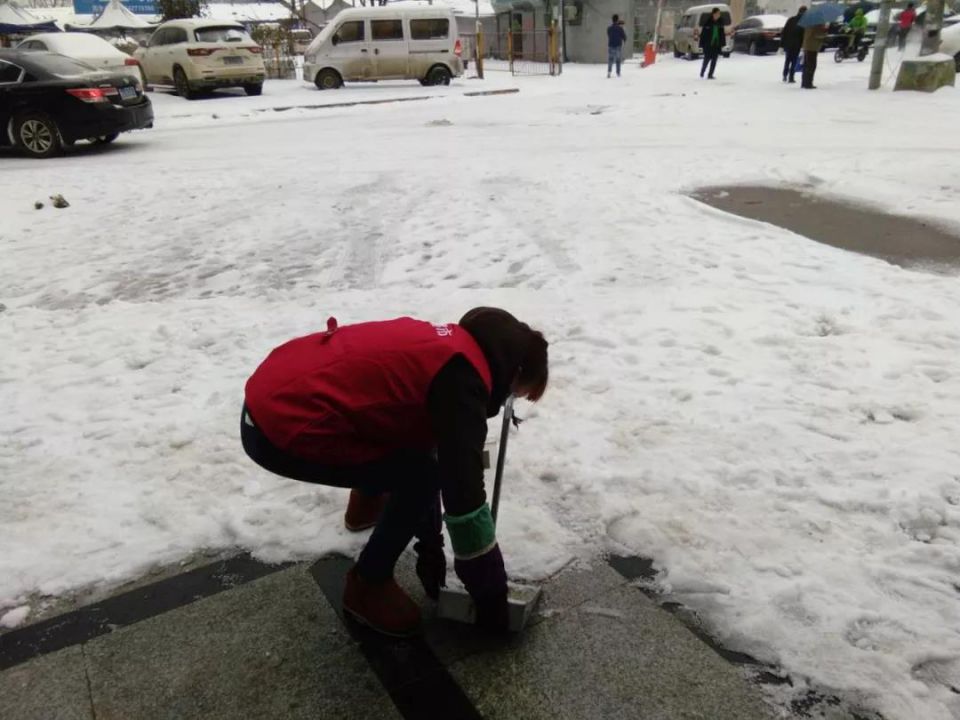 伟易博(中国区)官方网站