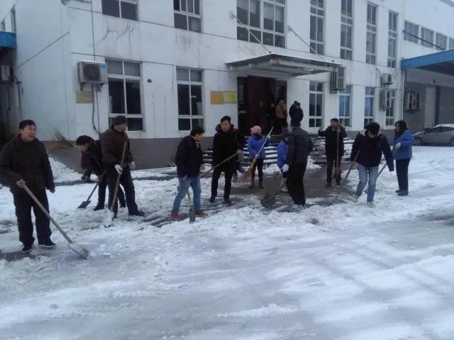 伟易博(中国区)官方网站