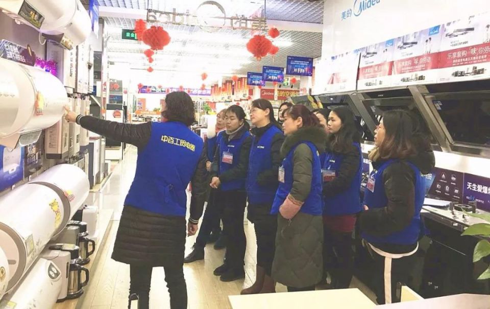 伟易博(中国区)官方网站