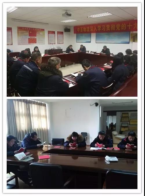 伟易博(中国区)官方网站