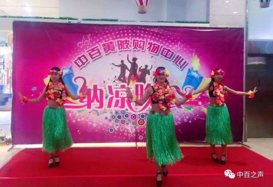 伟易博(中国区)官方网站