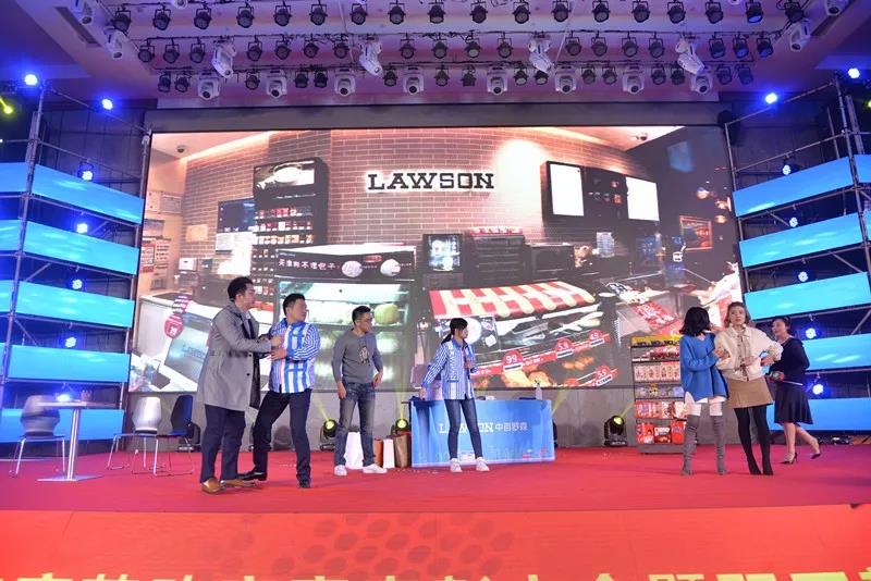 伟易博(中国区)官方网站