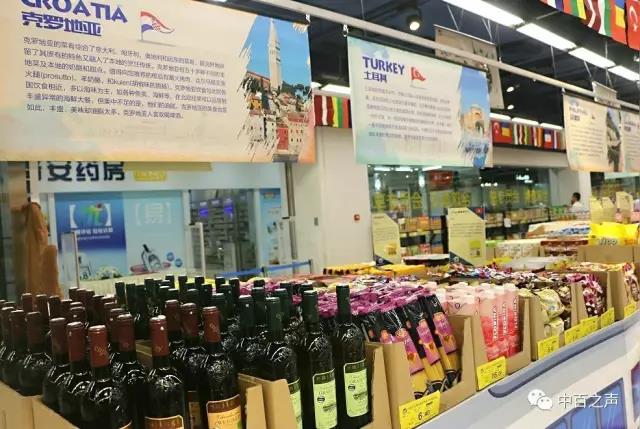 伟易博(中国区)官方网站