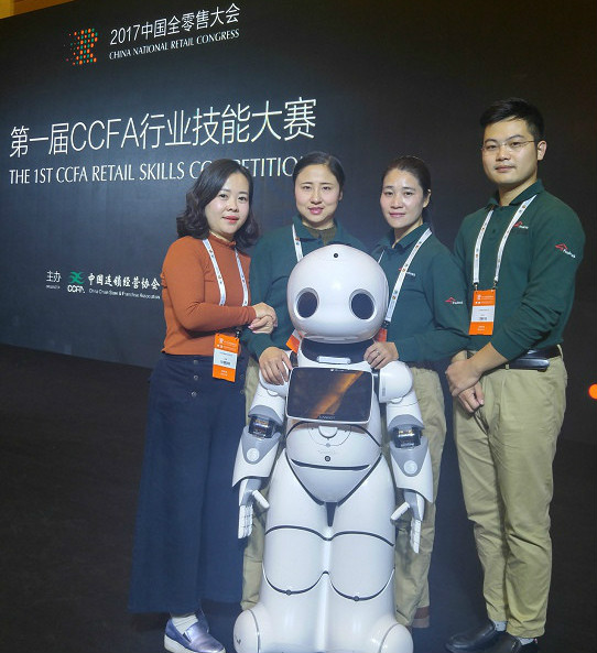 伟易博(中国区)官方网站