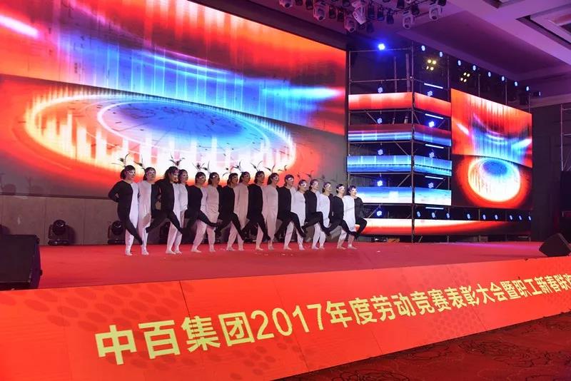 伟易博(中国区)官方网站