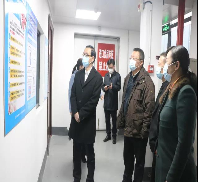 伟易博(中国区)官方网站