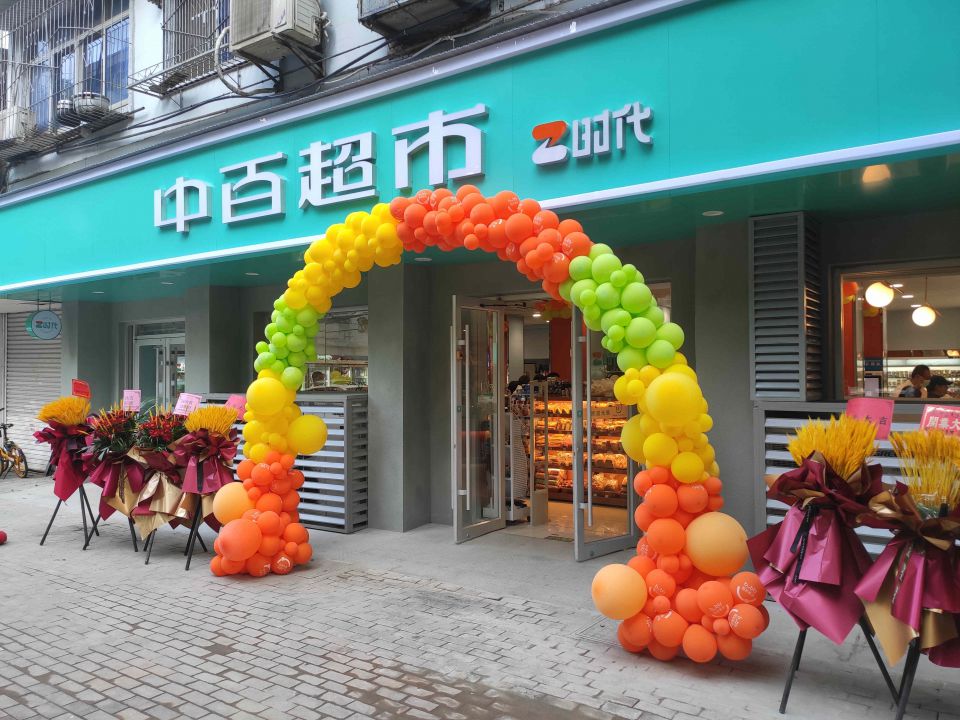 伟易博(中国区)官方网站