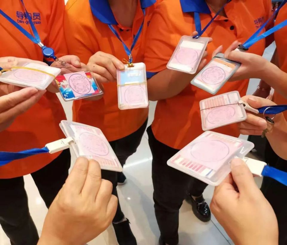 伟易博(中国区)官方网站