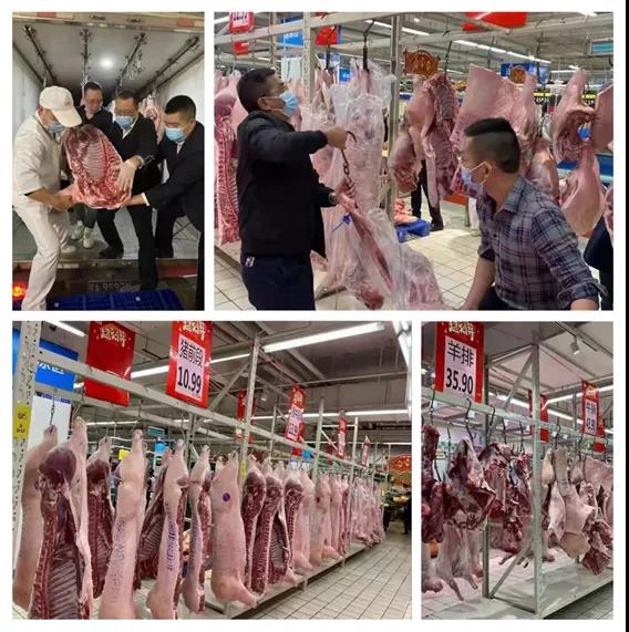 伟易博(中国区)官方网站