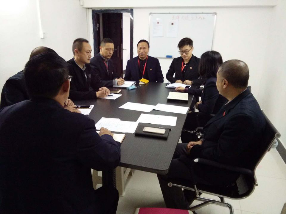 伟易博(中国区)官方网站