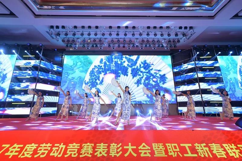 伟易博(中国区)官方网站