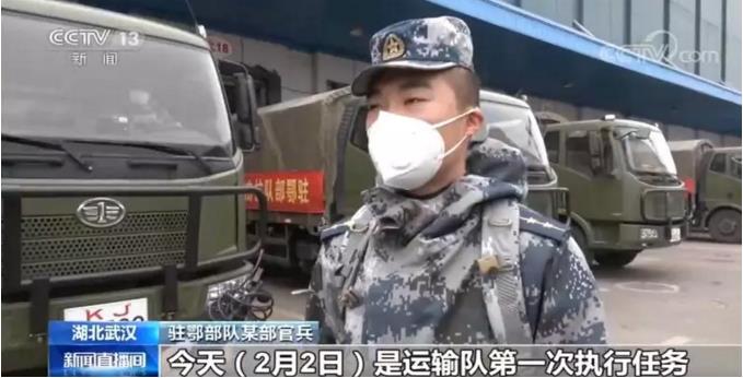 伟易博(中国区)官方网站