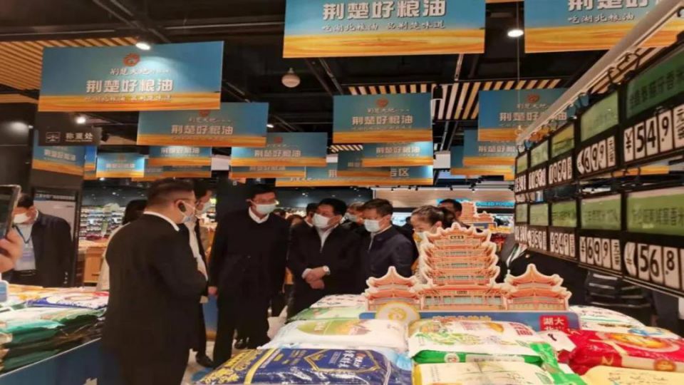 伟易博(中国区)官方网站