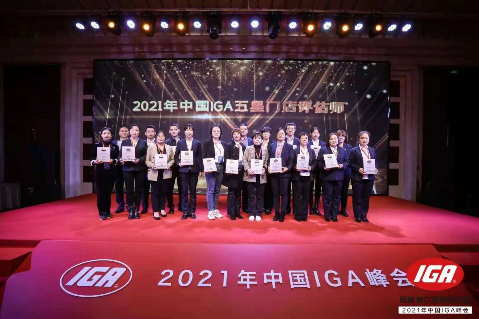 伟易博(中国区)官方网站