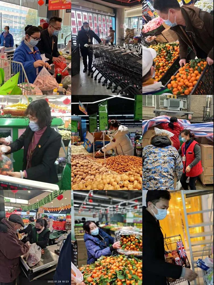 伟易博(中国区)官方网站