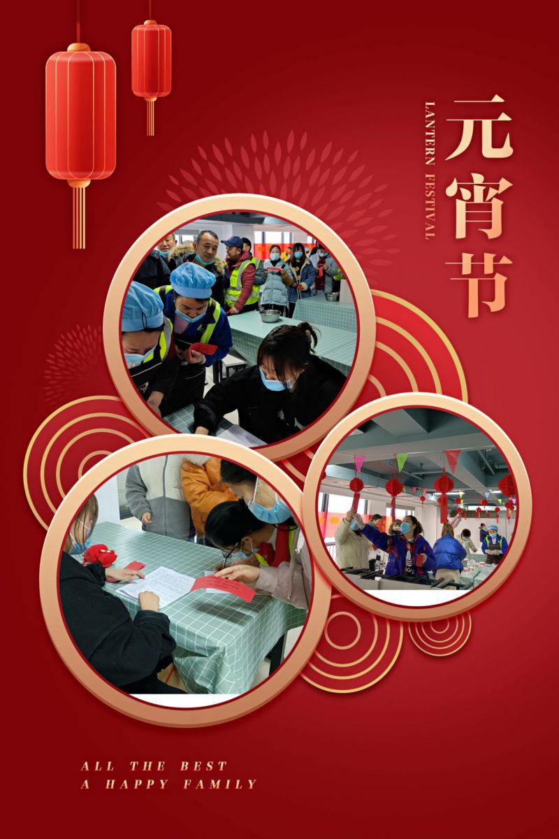 伟易博(中国区)官方网站