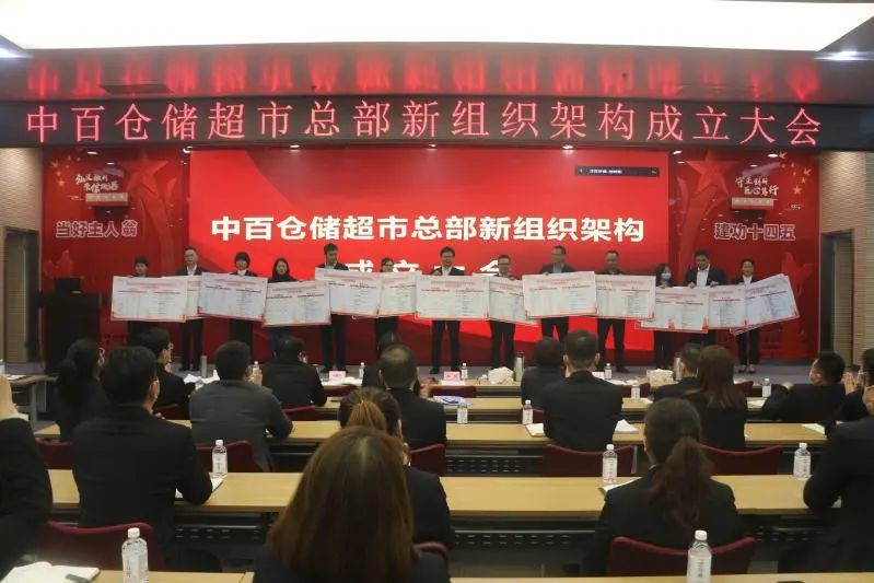 伟易博(中国区)官方网站