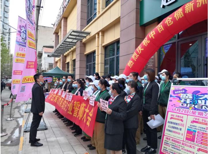 伟易博(中国区)官方网站