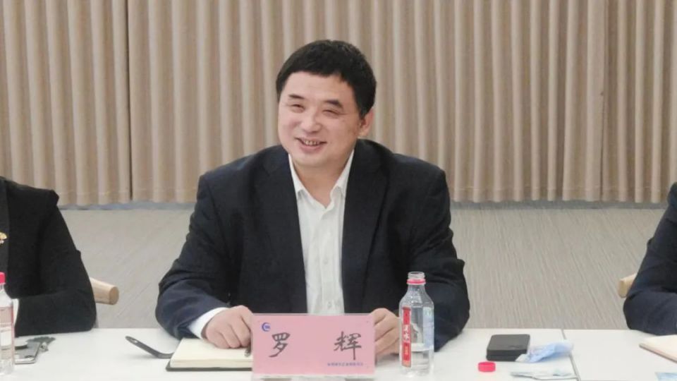 伟易博(中国区)官方网站