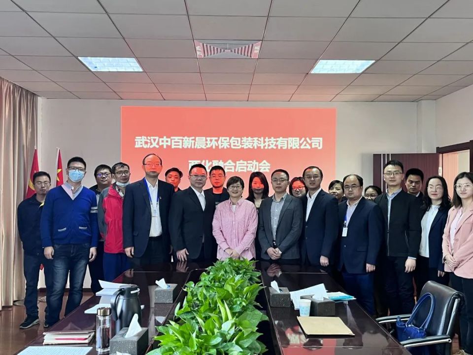 伟易博(中国区)官方网站