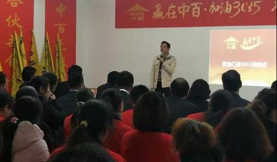 伟易博(中国区)官方网站