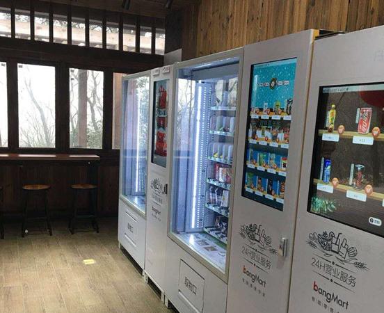 伟易博(中国区)官方网站