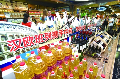 伟易博(中国区)官方网站