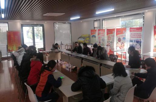 伟易博(中国区)官方网站