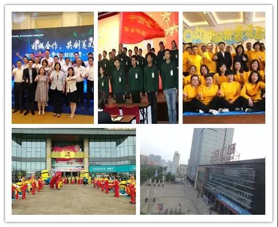 伟易博(中国区)官方网站