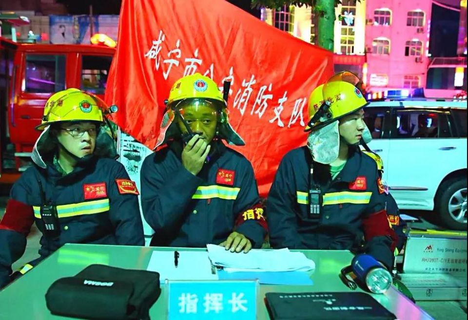 伟易博(中国区)官方网站