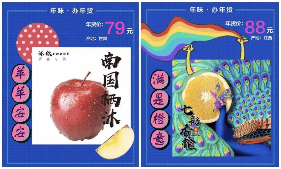 伟易博(中国区)官方网站