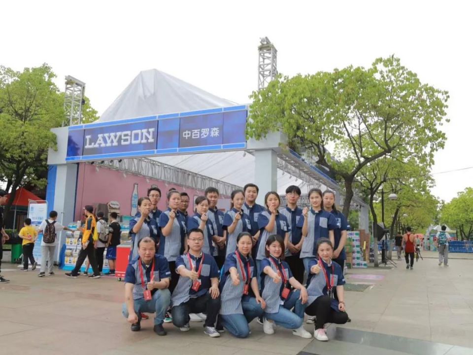 伟易博(中国区)官方网站