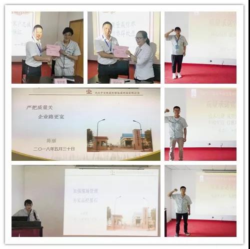 伟易博(中国区)官方网站