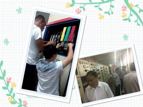 伟易博(中国区)官方网站