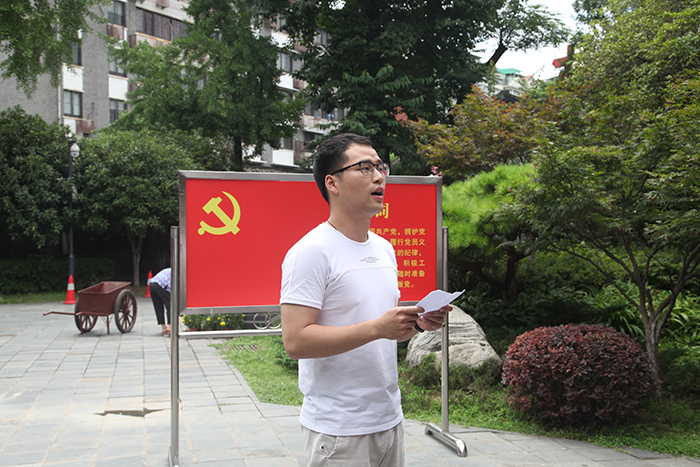 伟易博(中国区)官方网站