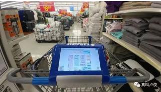 伟易博(中国区)官方网站