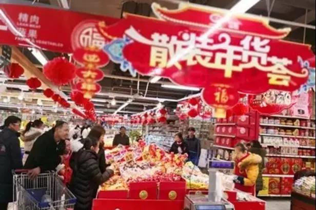 伟易博(中国区)官方网站