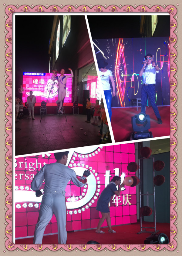 伟易博(中国区)官方网站