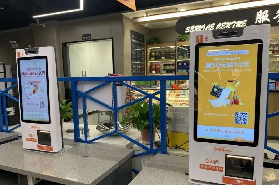 伟易博(中国区)官方网站