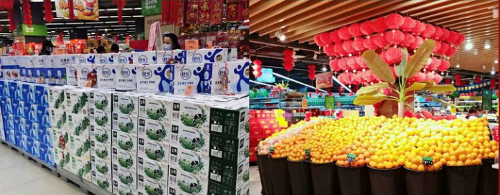 伟易博(中国区)官方网站